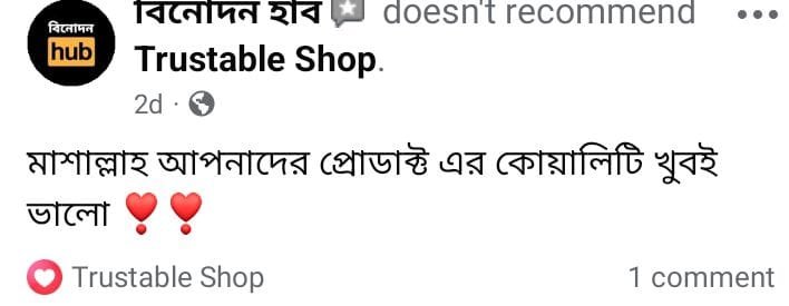 WhatsApp Image 2025-08-09 at 12.01.12 AM