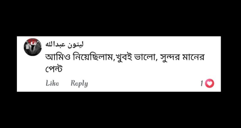 51a33d4b-38f0-4ff3-9190-984800b08eb6