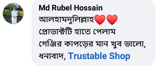 bbe1993c-b4c4-4dea-a8be-3cb5f5b987b9