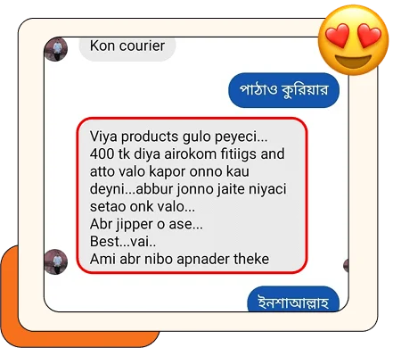 review-3